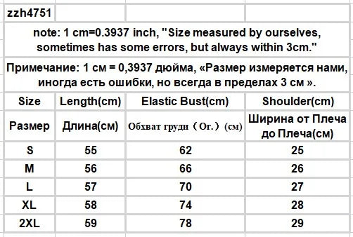 Tanks Women O-neck Sleeveless Hotsweet Hip Hop New American Style Streetwear Leisure Cool 3D Decoration Crop Tops Harajuku Solid