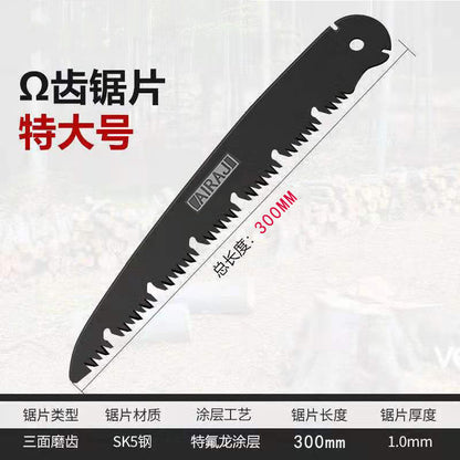 Small portable household manual wood saw special saw blade for gardening tools used to trim trees and branches