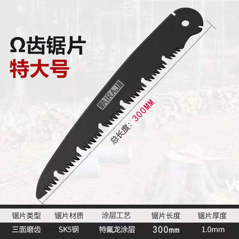 Small portable household manual wood saw special saw blade for gardening tools used to trim trees and branches