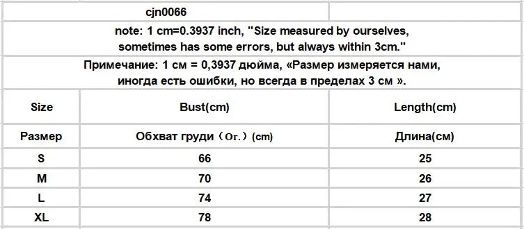 Tanks Women Personality Streetwear Ins Patchwork Design Summer Female Hotsweet Fashion Slim Korean Style Sexy Casual Sleeveless