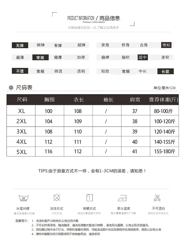 Casual Sleeveless Suspender Skirt For Women Solid Color Loose Vest Dress Slim Fit Age Reducing Summer Dress With Pockets
