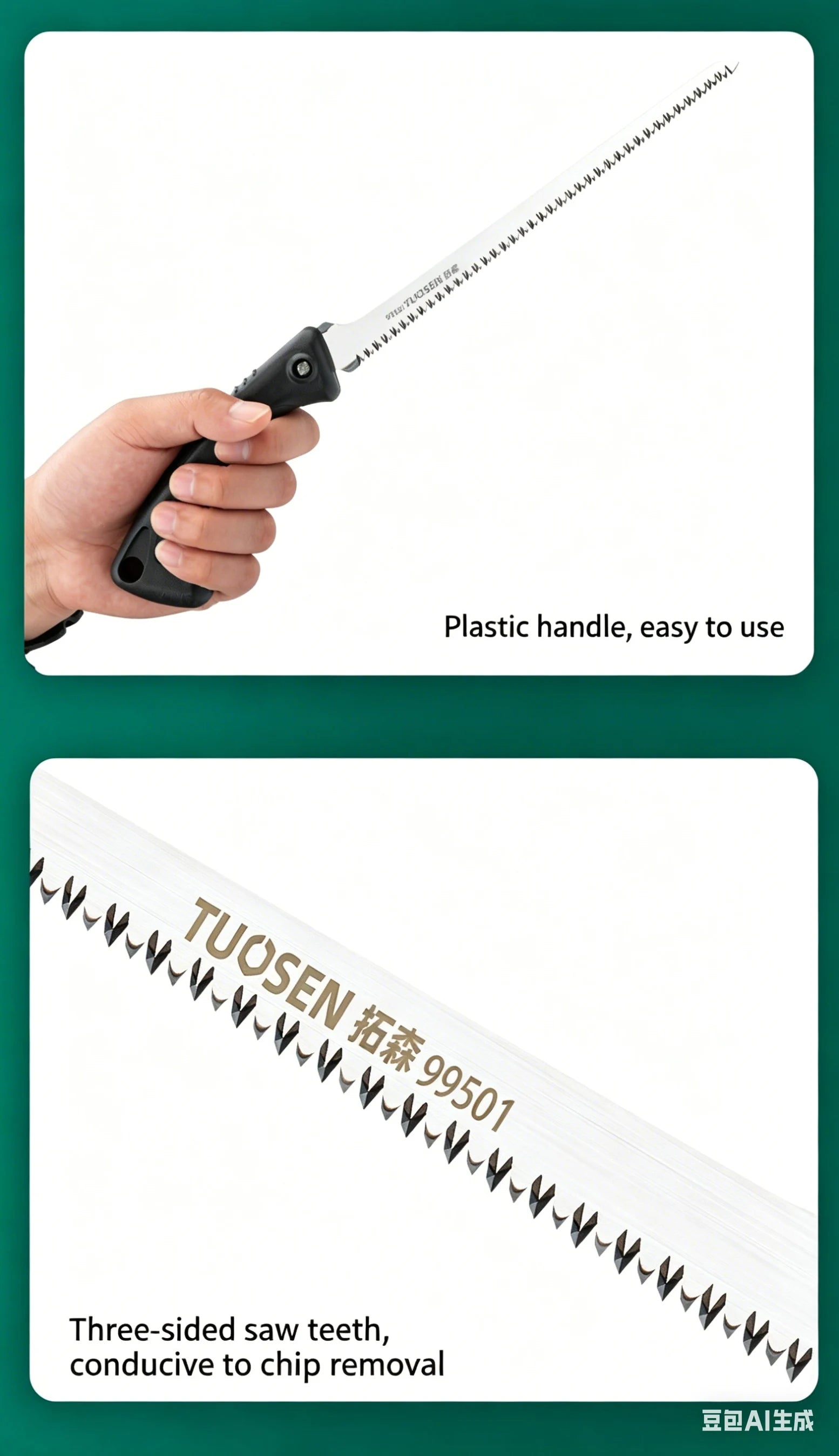 SK5 High Carbon Steel Hand Saw Sharp Swallowtail Pruning Saw for Wood Log Cutting Garden Tree Trimming Durable Blade