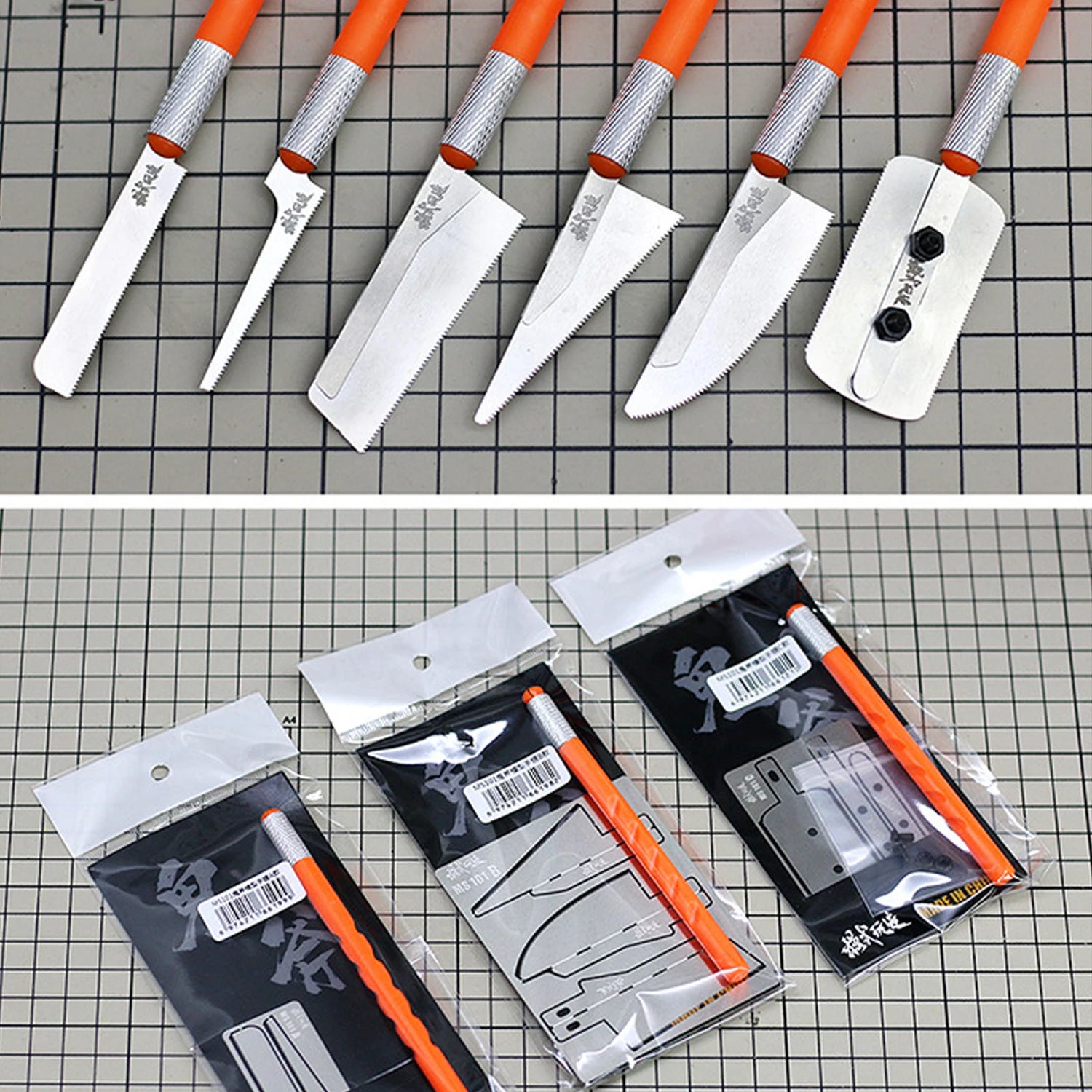 MS101 DIY Mini Hand Saw Model Tool Hobby Profiled Craft Blade Parts Precision Model Tool