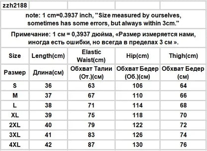 Shorts Women Sporty Style Bodybuilding Chic Summer Breathable Hotsweet Loose Fashion Student S-4xl Casual Ins Panelled Lace-up