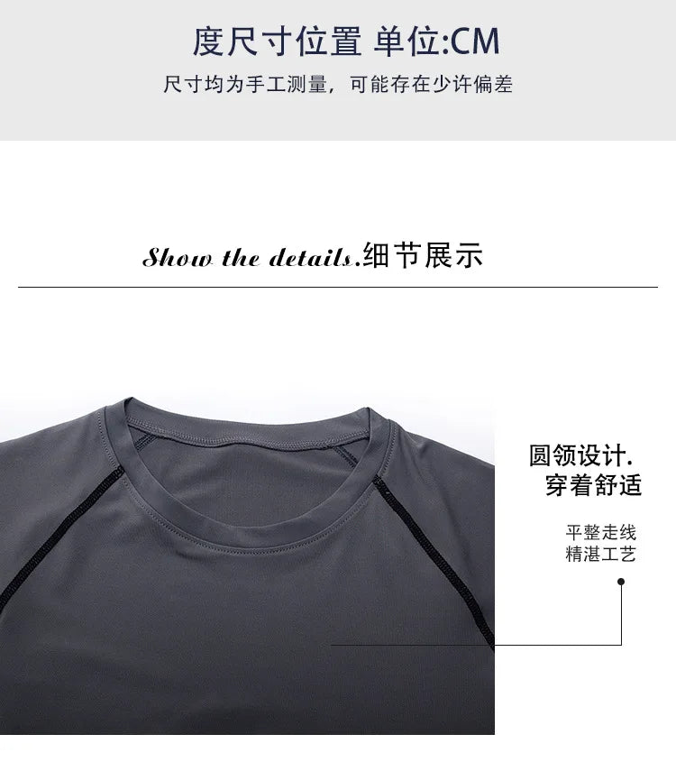 Gym Sports T-shirts for Men Long Sleeve Tights Boxing Sportswear Breathable Quick Dry Fitness Tops Male Outdoor Training Clothes