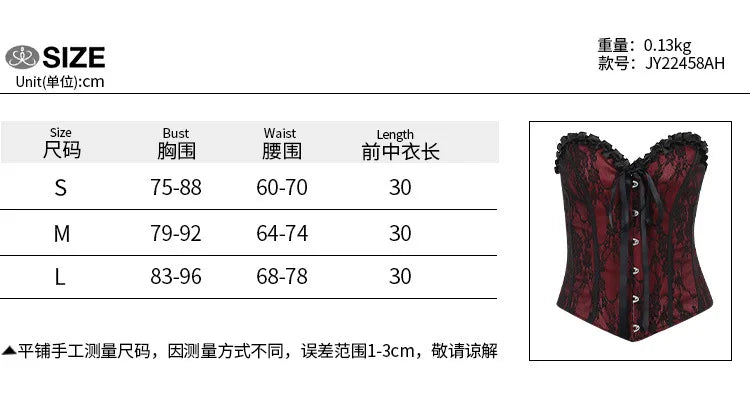 Tube Top Gothic Printed Lace Trim Sleeveless Metal Buttons Lace-up Corsets Tank Top Court Elegant Fairy Grunge Top