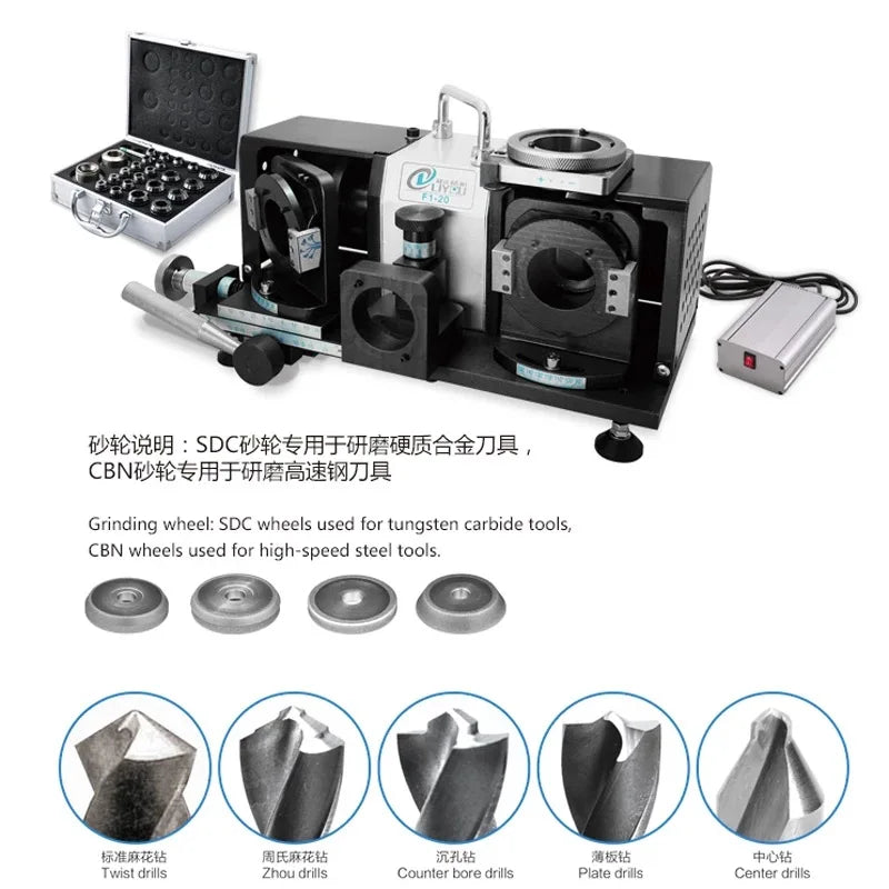 Drill Bit Grinding Machine 5000RMP Unity Drill Re-Sharpener F1-20 Drill Grinding Machine Alloy Twist Drill Grinding Machine