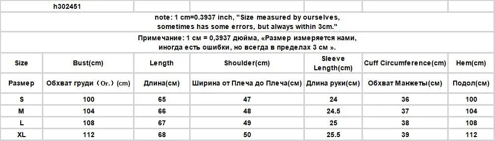Short Sleeve Shirts Women Solid Cool Unisex College Рубашки Korean Style All-match Basic Mujer De Moda Prevalent Stylish Ins New