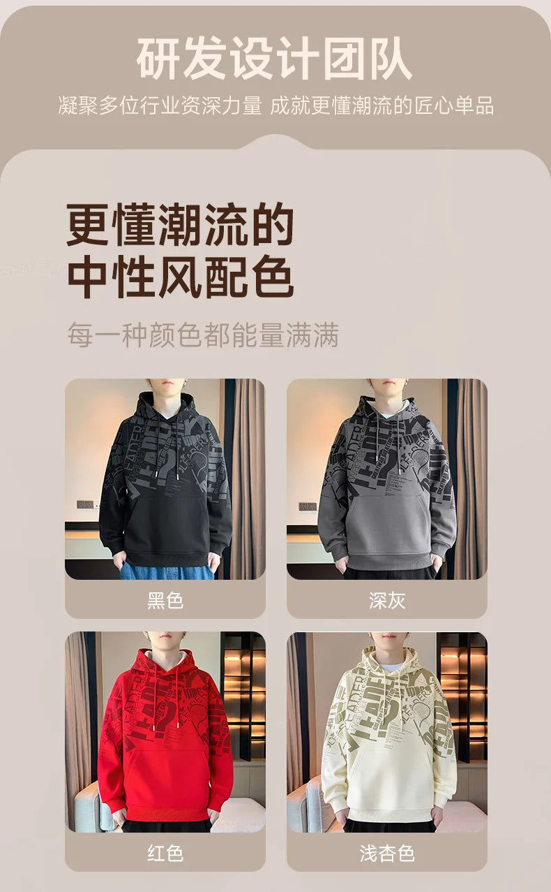 Fashion Men&