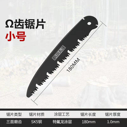Small portable household manual wood saw special saw blade for gardening tools used to trim trees and branches