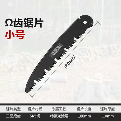 Small portable household manual wood saw special saw blade for gardening tools used to trim trees and branches