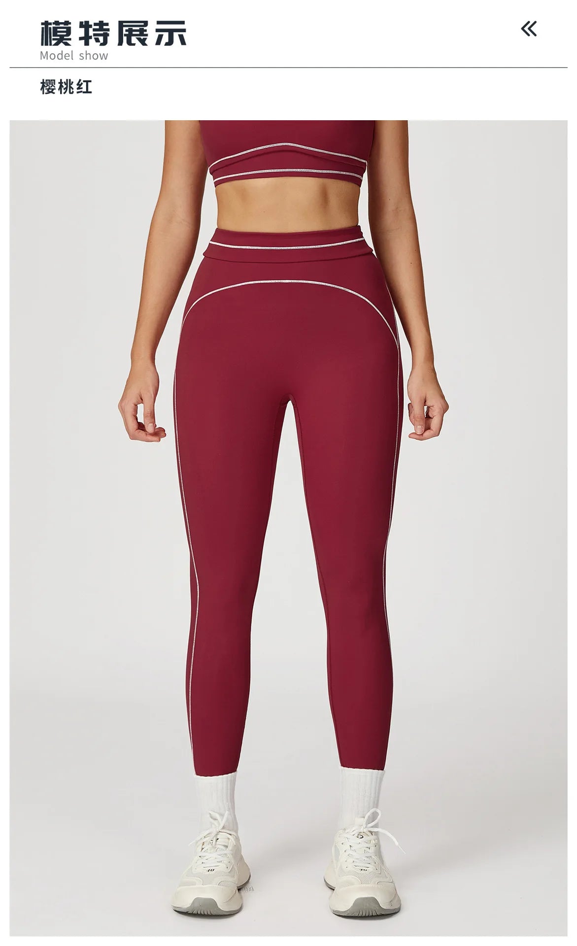 Gym Clothes Woman Yoga Pants High Waisted Tight-fitting Pants For Outdoor Running Sports Tights Leggings Workout Fitness Wear