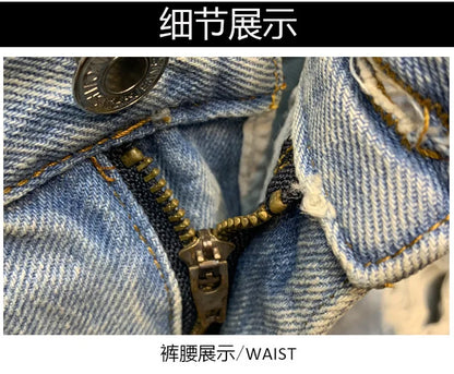 Summer Men&